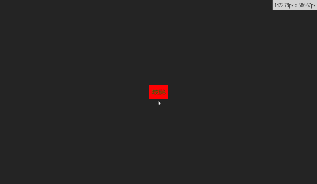 screen-1754796774966