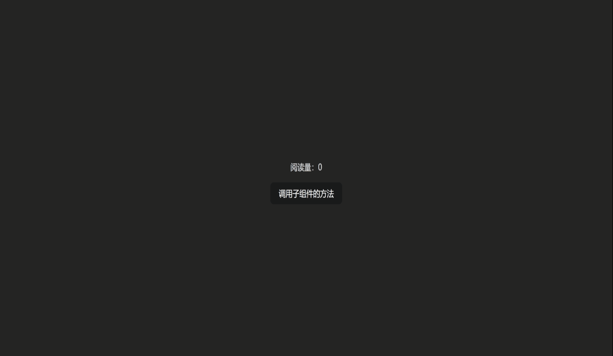 screen-1754819369608